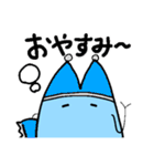 あおいねこ（個別スタンプ：12）