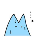あおいねこ（個別スタンプ：17）