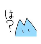 あおいねこ（個別スタンプ：22）