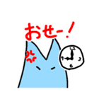 あおいねこ（個別スタンプ：23）