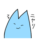 あおいねこ（個別スタンプ：24）
