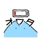 あおいねこ（個別スタンプ：29）