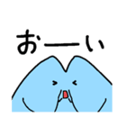 あおいねこ（個別スタンプ：35）