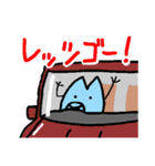 あおいねこ（個別スタンプ：38）