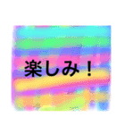 学生  スタンプ（個別スタンプ：9）
