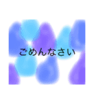 学生  スタンプ（個別スタンプ：32）