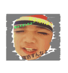 おきく・1（個別スタンプ：2）