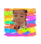 おきく・1（個別スタンプ：5）