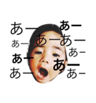 おきく・1（個別スタンプ：11）