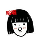 Fantuan girl（個別スタンプ：1）