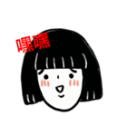 Fantuan girl（個別スタンプ：2）
