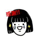 Fantuan girl（個別スタンプ：3）