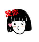 Fantuan girl（個別スタンプ：5）