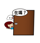 kiki and momo（個別スタンプ：10）