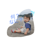 だいじゅまん（個別スタンプ：8）