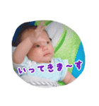 だんくんスタンプ（個別スタンプ：2）