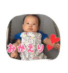 だんくんスタンプ（個別スタンプ：3）