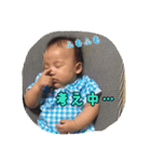 だんくんスタンプ（個別スタンプ：10）