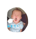 だんくんスタンプ（個別スタンプ：12）