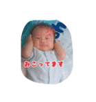 だんくんスタンプ（個別スタンプ：13）