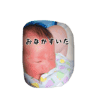 だんくんスタンプ（個別スタンプ：14）