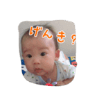 だんくんスタンプ（個別スタンプ：16）
