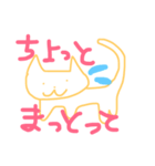 animeanimals2（個別スタンプ：3）