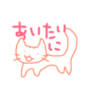 animeanimals2（個別スタンプ：6）