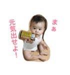 Yuitooox（個別スタンプ：11）