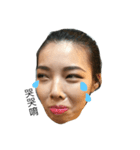 panpan face（個別スタンプ：2）