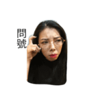 panpan face（個別スタンプ：8）