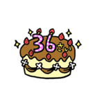 動く！15歳～38歳の誕生日ケーキ（個別スタンプ：22）