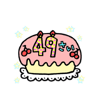 動く！39歳～62歳の誕生日ケーキ（個別スタンプ：11）