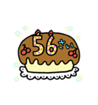 動く！39歳～62歳の誕生日ケーキ（個別スタンプ：18）