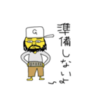 Mr.Gloria！4（個別スタンプ：6）