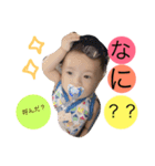 ひなた9ヶ月！！（個別スタンプ：4）