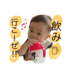 ひなた9ヶ月！！（個別スタンプ：13）