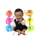 ひなた9ヶ月！！（個別スタンプ：16）