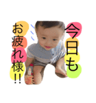ひなた9ヶ月！！（個別スタンプ：21）