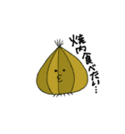 フルーツと野菜のゆかいな仲間たち（個別スタンプ：2）