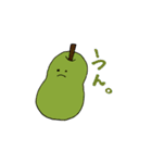 フルーツと野菜のゆかいな仲間たち（個別スタンプ：4）