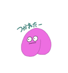 フルーツと野菜のゆかいな仲間たち（個別スタンプ：8）