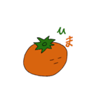 フルーツと野菜のゆかいな仲間たち（個別スタンプ：11）