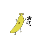フルーツと野菜のゆかいな仲間たち（個別スタンプ：13）