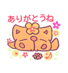 かしわ猫スタンプ3（個別スタンプ：7）