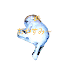 ペキニーズもっちぃ（個別スタンプ：13）