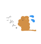 ゆるいドウブツ（個別スタンプ：2）