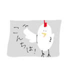 ゆるいドウブツ（個別スタンプ：4）
