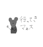 ゆるいドウブツ（個別スタンプ：6）