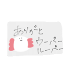 ゆるいドウブツ（個別スタンプ：7）